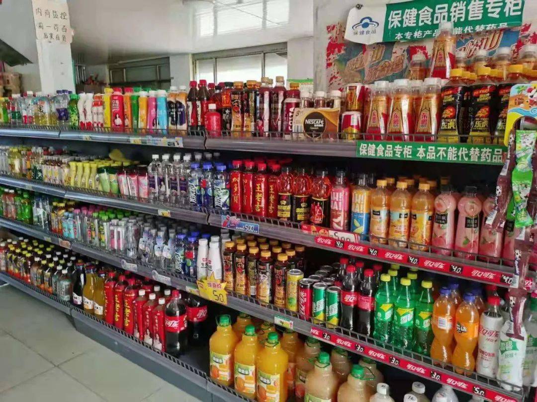 金鄉縣食品安全“紅黑榜”第七期發布——聚焦食品銷售環節